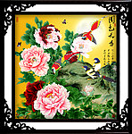 国画 牡丹
