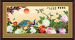 花开富贵