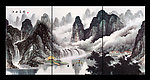 移门