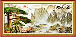 迎客松 国画迎客松