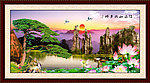黄山迎客松