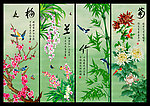 梅兰竹菊