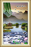风景