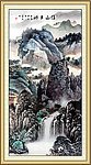 国画山水