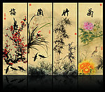 梅兰竹菊