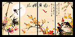 花好月圆