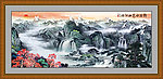 山水风景画