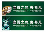 雾霾