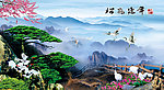 黄山迎客松