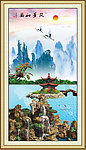 风景图