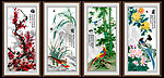 梅兰竹菊