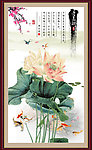 荷花图