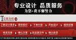 交易流程