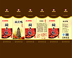 焖鸭六菱形包装