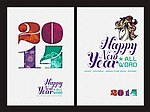 2014新年
