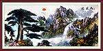 国画