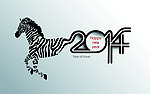 2014年个性马年