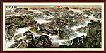 国画 长城