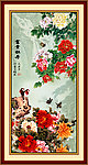 国画牡丹