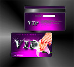 美甲VIP