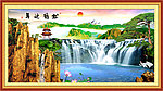 山水风景画