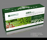 马家沟芹菜包装盒 展开文件