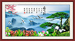 黄山迎客松