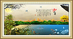 客厅装饰画