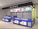 手机专卖店装修效果