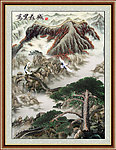 国画 长城