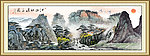 国画山水