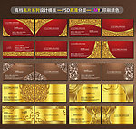 名片