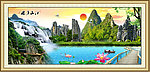 山水 风景