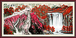 国画 长城