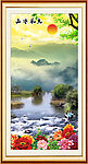 山水风景画