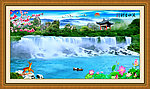 风水山水画
