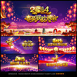 新年