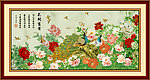 巨幅牡丹 花开富贵