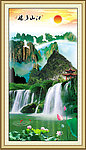 山水风景画