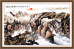 山水国画