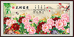 牡丹