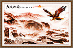 大展鸿图