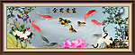 富贵有余 九鱼图