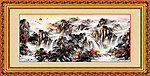 水墨风景画