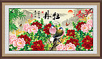 国画牡丹