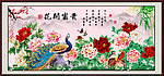 花开富贵