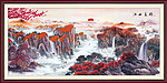 国画