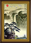 瀑布 国画