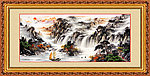 水墨山水画