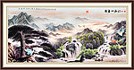 中国画